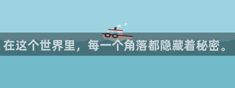 omofun在线观看动漫：在这个世界里，每一个角落都隐藏着秘密。